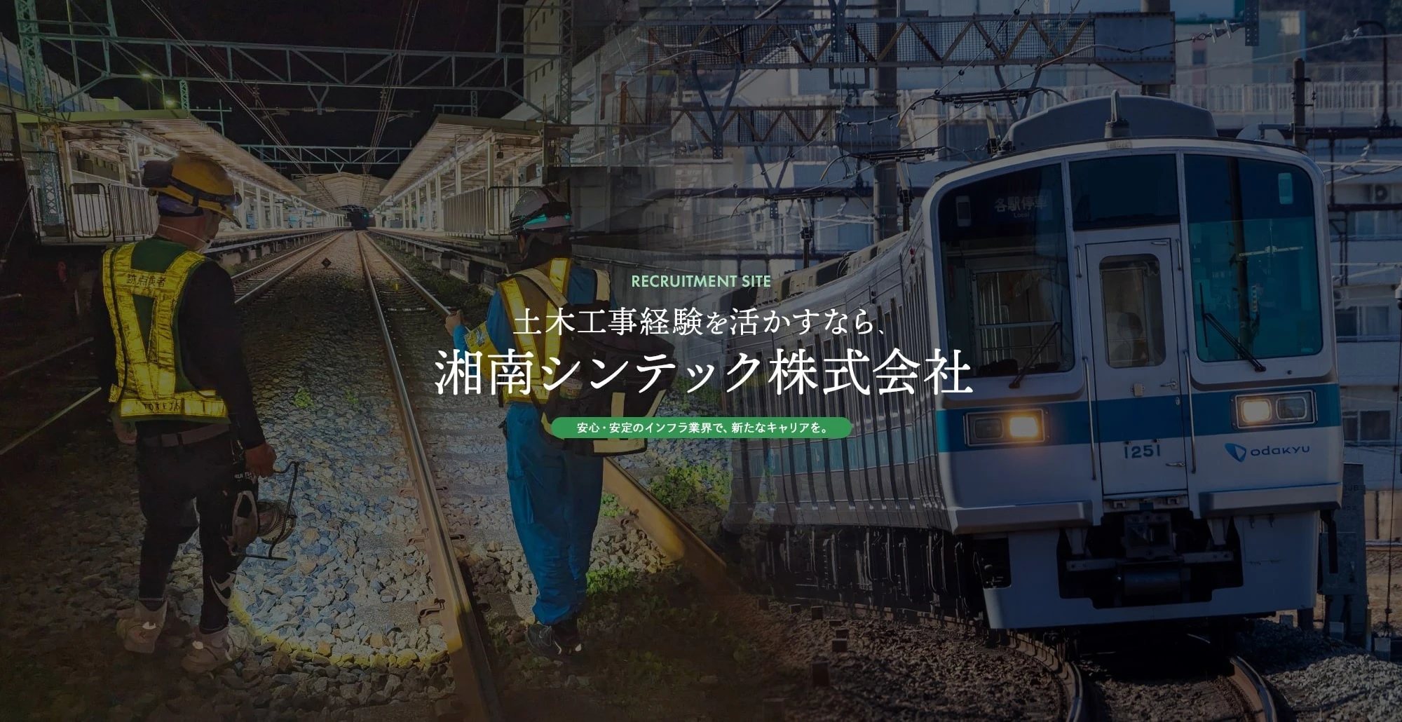 imgi_3_pc_teaser_01